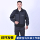新款 套装 宝马工作服男装 长袖 售后维修工厂劳保服 4s店工装 春秋季