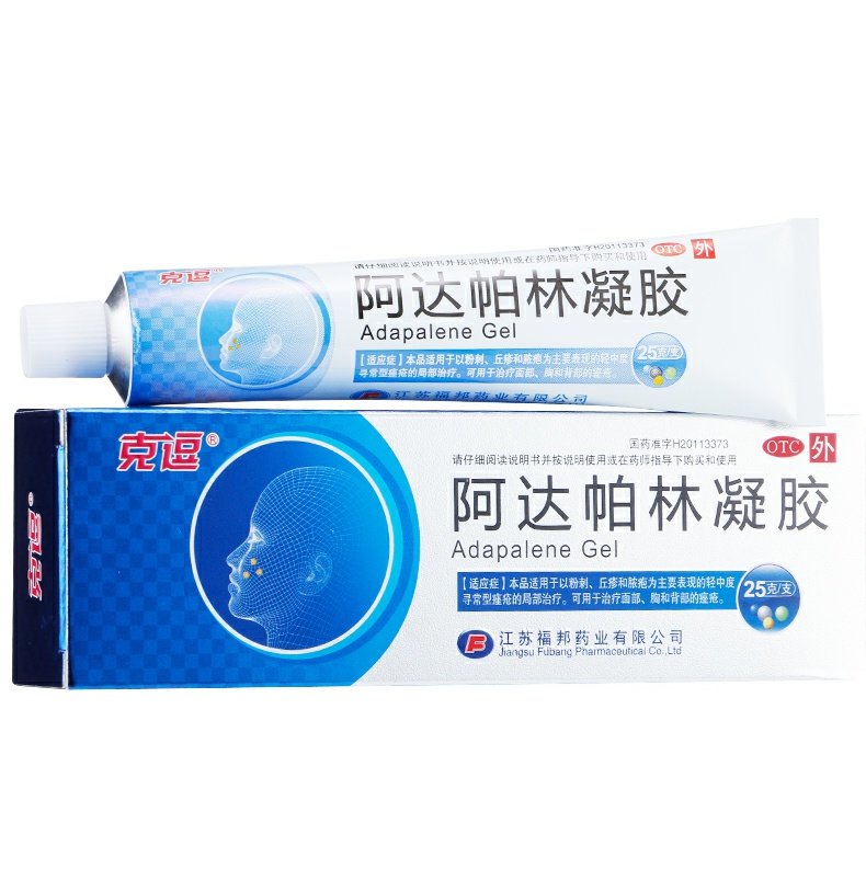 克逗 阿达帕林凝胶 25g*1支