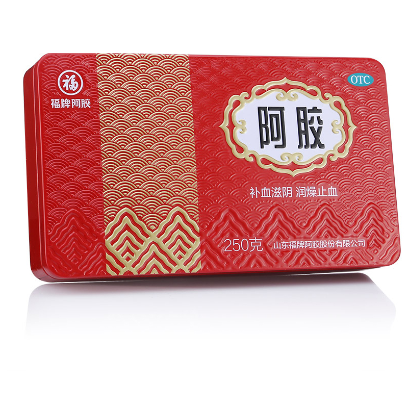 福牌阿胶250g铁盒山东东阿镇产阿胶块正品补血滋阴润燥止血ejiao