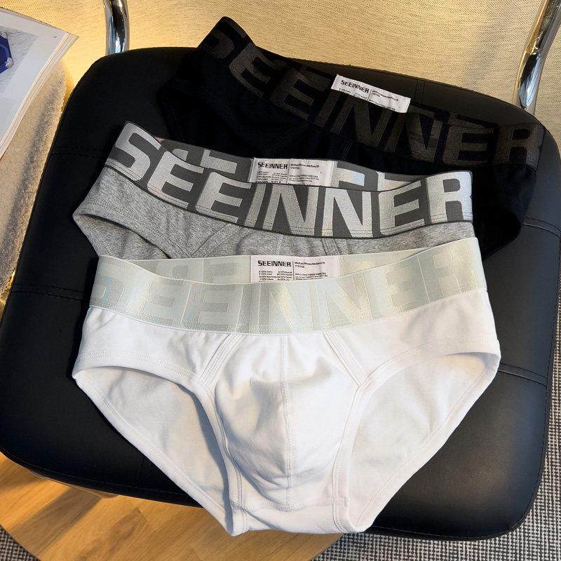 3条男士三角内裤男纯棉舒适透气U囊袋日系纯白色宽边简约三角短裤,女士内衣/男士内衣/家居服,男三角内裤,淘宝优惠券,粉丝福利购,淘宝优惠卷