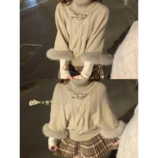 【毛毛袖版】和小熊冬眠宅萌系麻花针织套头斗篷毛衣女高领上衣