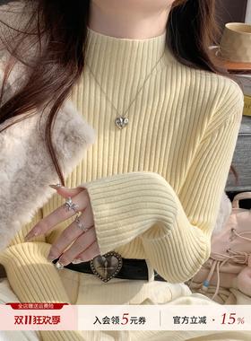黄色毛衣女款2025新款秋冬高级感内搭半高领打底衫针织上衣