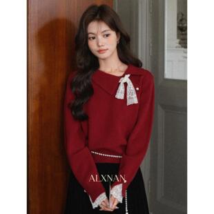 鹿向南「温柔姐系」红色毛衣设计感长袖毛衣秋季新款通勤上衣女士