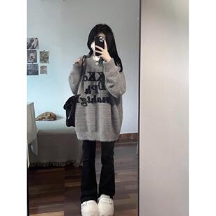 水貂绒毛衣女小个子秋冬加厚高级感宽松慵懒风软糯奶fufu针织外套