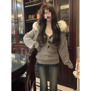 亨利领灰色连帽毛领针织毛衣女秋冬修身可外穿内搭高级感毛线上衣