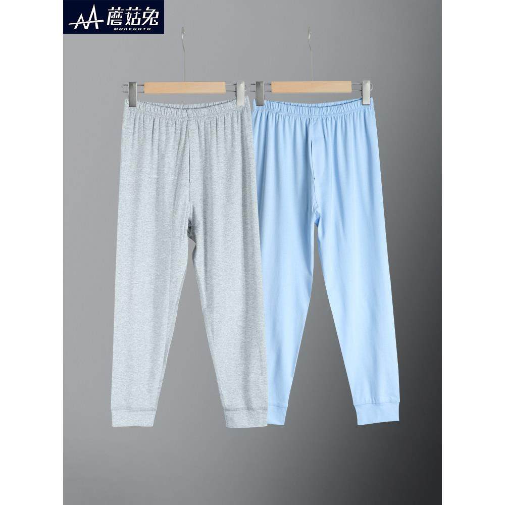 胖孩子童装男童秋装打底裤宽松加肥中大童单件秋裤13-15岁棉衬裤,童装/婴儿装/亲子装,保暖裤,淘宝优惠券,粉丝福利购,淘宝优惠卷