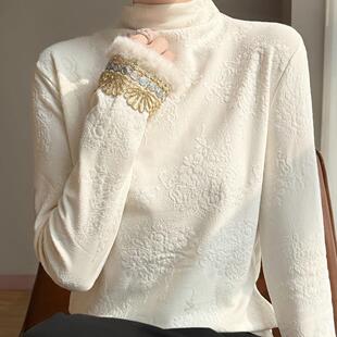 优雅新中式半高领加绒保暖打底衫女秋冬国风刺绣加厚马甲内搭上衣