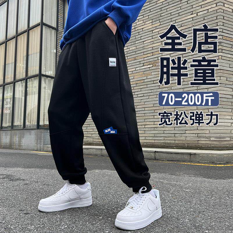 胖男童裤子春装儿童卫裤男大童运动裤男孩大尺码胖童装男童加肥加