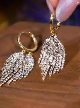 轻奢满钻长款流苏耳环气质高级感聚会礼服造型耳钉夸张独特耳饰女