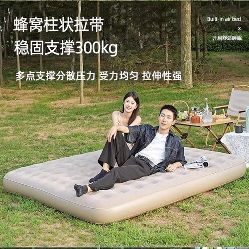 充气床店全自动便携折叠床