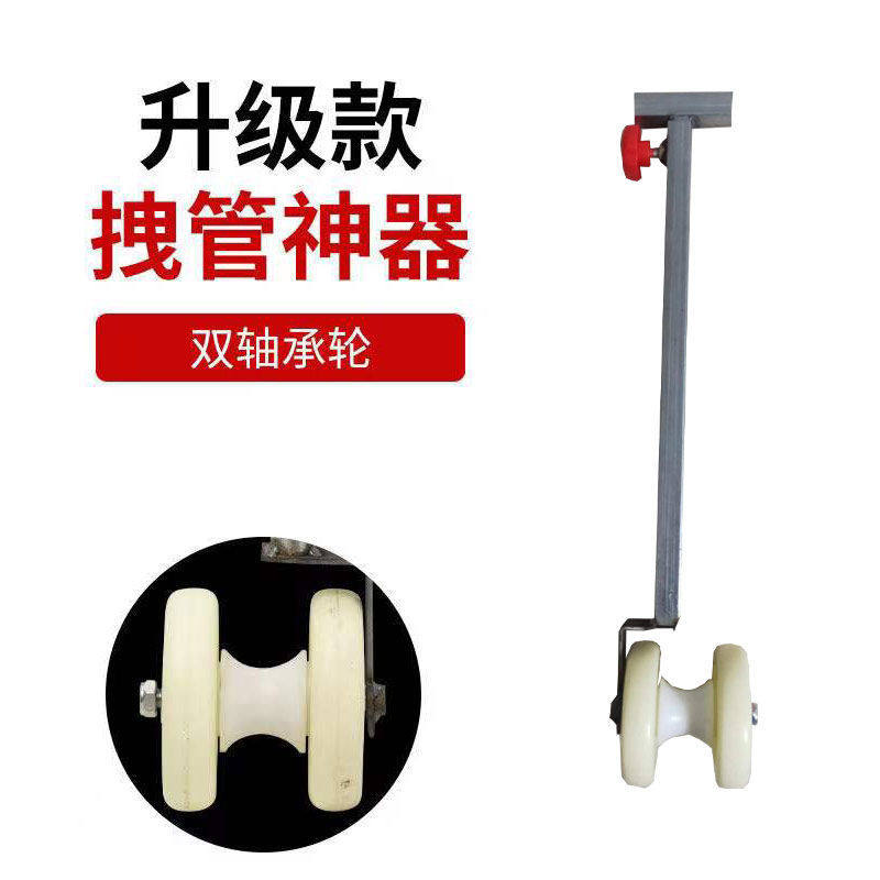 滴灌带专用拽管器拉管器提管器拔管器滴灌管提管蔬菜菜地拽管神器