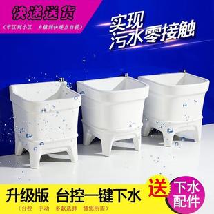 小号洗拖布池落地式 洗拖把池家用阳台卫生间一体式 高脚陶瓷墩布池