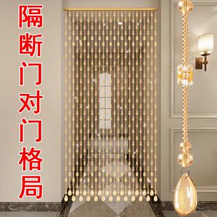 饰厕所新款 水晶葫芦珠帘玄关隔断卫生间卧室装 挂帘免打孔吊帘珠链