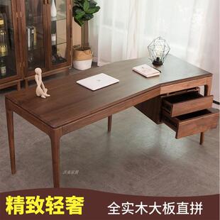 黑胡桃木书桌北欧轻奢全实木转角书房家用电脑桌北美原木大办公桌