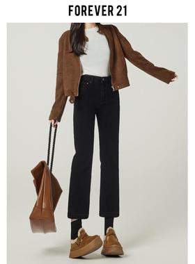 Forever 21黑色天鹅绒窄直筒牛仔裤女士高腰设计修身Look九分烟管