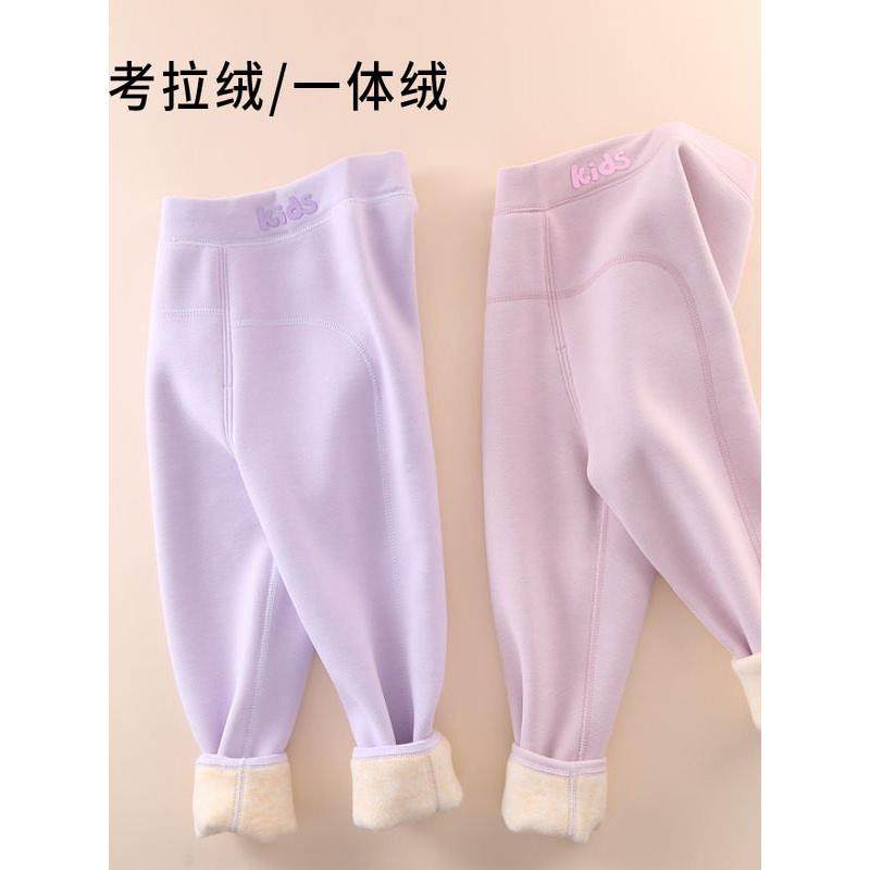 采购产品婴儿和蹒跚学步的羊毛内衬打底裤，内穿的羊毛保暖裤，女,童装/婴儿装/亲子装,保暖裤,淘宝优惠券,粉丝福利购,淘宝优惠卷