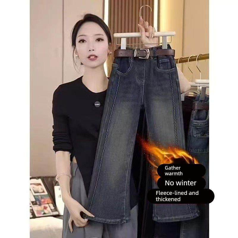 女童牛仔裤秋冬季2025新款韩版中大童显瘦加绒洋气微喇叭长裤子潮,童装/婴儿装/亲子装,儿童牛仔裤,淘宝优惠券,粉丝福利购,淘宝优惠卷