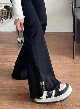 黑色开叉微喇牛仔裤女2025秋冬加绒加厚胖mm显瘦高腰梨形身材裤子