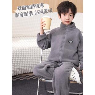 儿童秋冬季立领套装双面绒毛毛衣男童女童软糯法兰绒保暖外套裤子