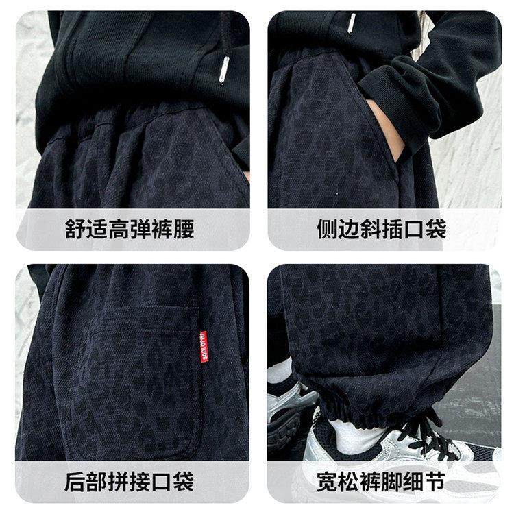 儿童装女童休闲裤子春秋季2025新款韩版男孩豹纹棉裤加厚运动裤潮,童装/婴儿装/亲子装,儿童牛仔裤,淘宝优惠券,粉丝福利购,淘宝优惠卷