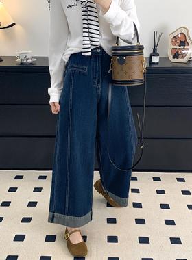 秋季新款深蓝色阔腿牛仔裤女大码胖妹妹mm显瘦高腰弹力宽松牛仔裤