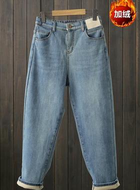秋冬大码公斤浅蓝色天鹅绒加厚后宫牛仔裤覆古宽松休闲爸爸胡萝卜