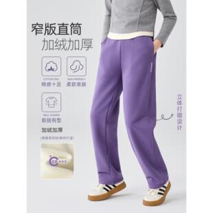 女童百搭加绒直筒裤秋冬季儿童外穿休闲裤中大童加厚窄版小脚裤子