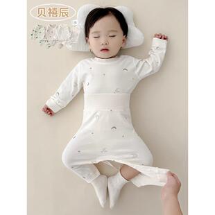 婴儿衣服春秋季纯棉打底衣婴幼儿睡衣分体小月龄宝宝秋衣秋裤套装