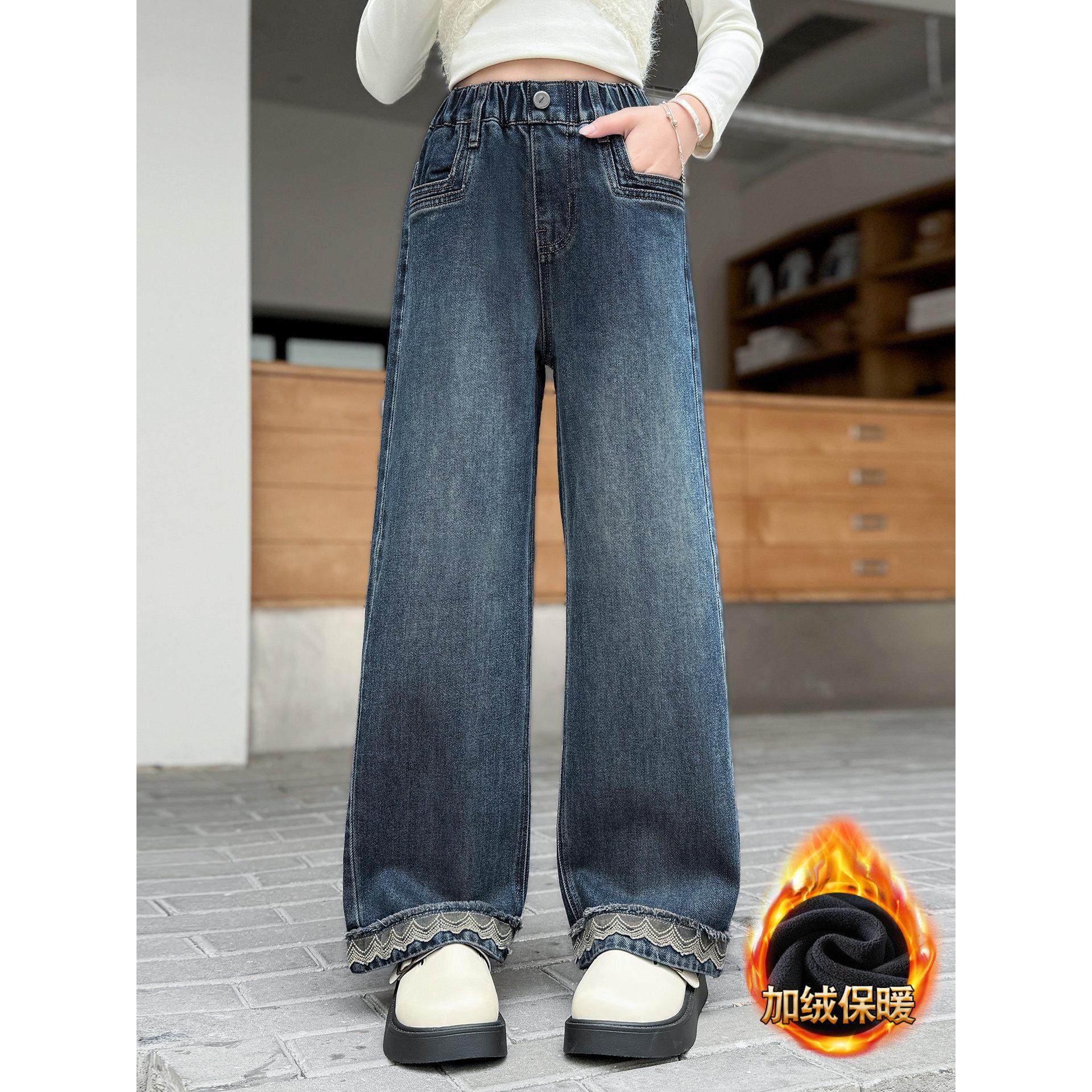 女童加绒裤子秋冬2025新款冬装女孩时尚窄版直筒裤儿童冬季牛仔裤