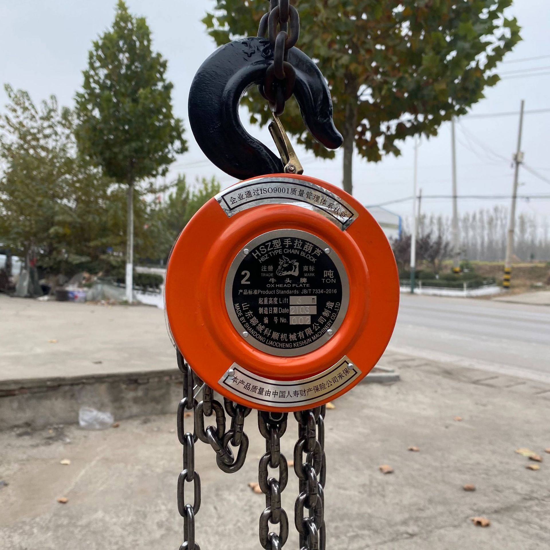 圆形手拉葫芦三角手摇倒链吊葫芦矿用起重吊葫芦10吨小型手动葫芦