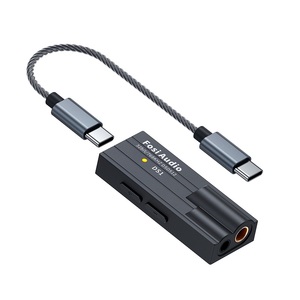 FosiAudio DS1小尾巴解码耳放HIFI便携耳机放大器DAC支持安卓苹果