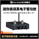 FosiAudio胆前级T20X蓝牙电子管胆机功放机HIFI家用胆机发烧耳放