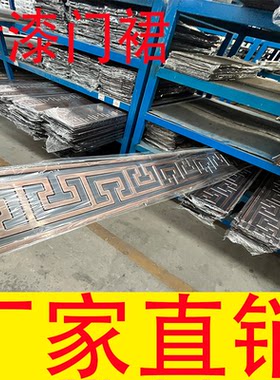 中式仿铁合金拉丝压边条烤漆门裙