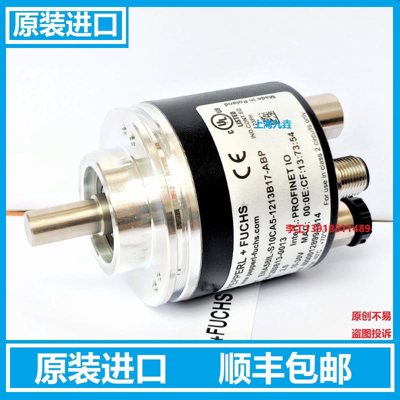 倍加福PN编码器ENA58IL-S10CA5-1213B17-ABP原装RH2进【请询价】