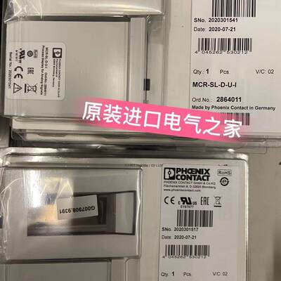 供应   2864011   MCR-SL-D-U-I   数显表 隔离器  菲【请询价】