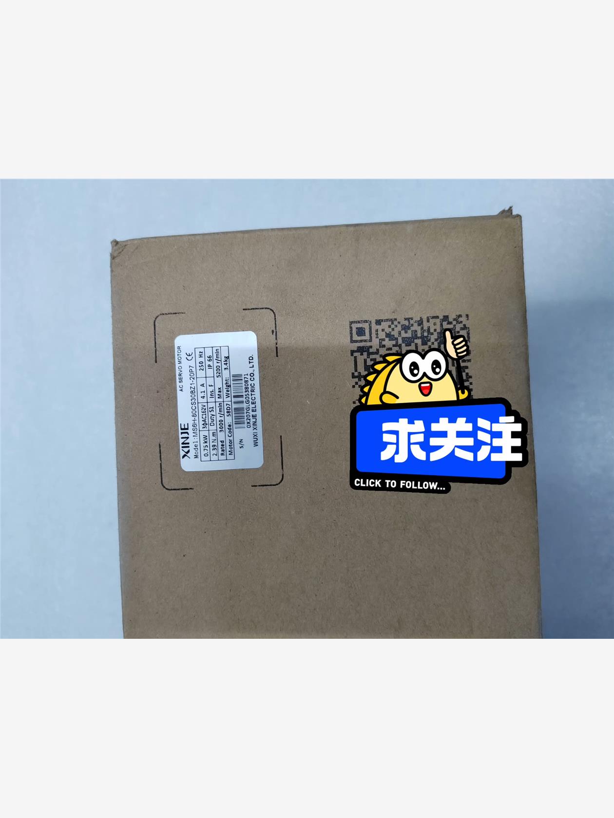 信捷XINJEMS6H-80CS30BZ1-20P775【请询价】 五金/工具 其他电器辅件 原图主图