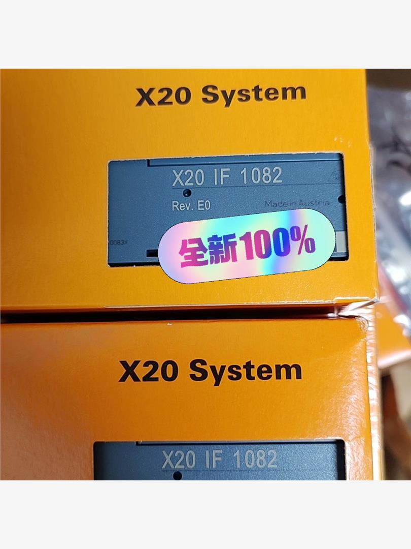 贝加莱全新X20IF1082【请询价】