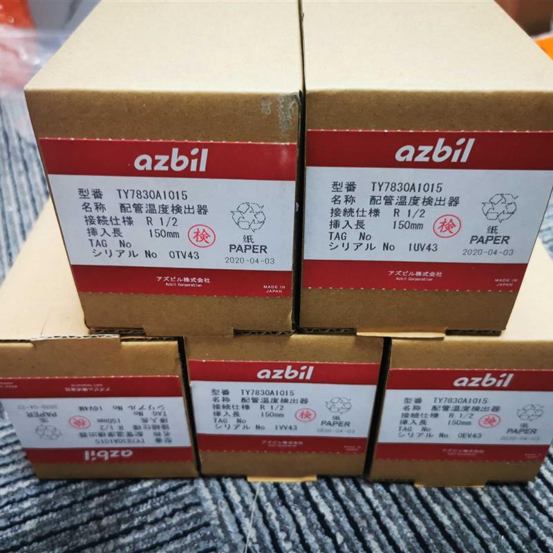 包邮假一罚十azbil TY7831E1030温度传感器-需【请询价】