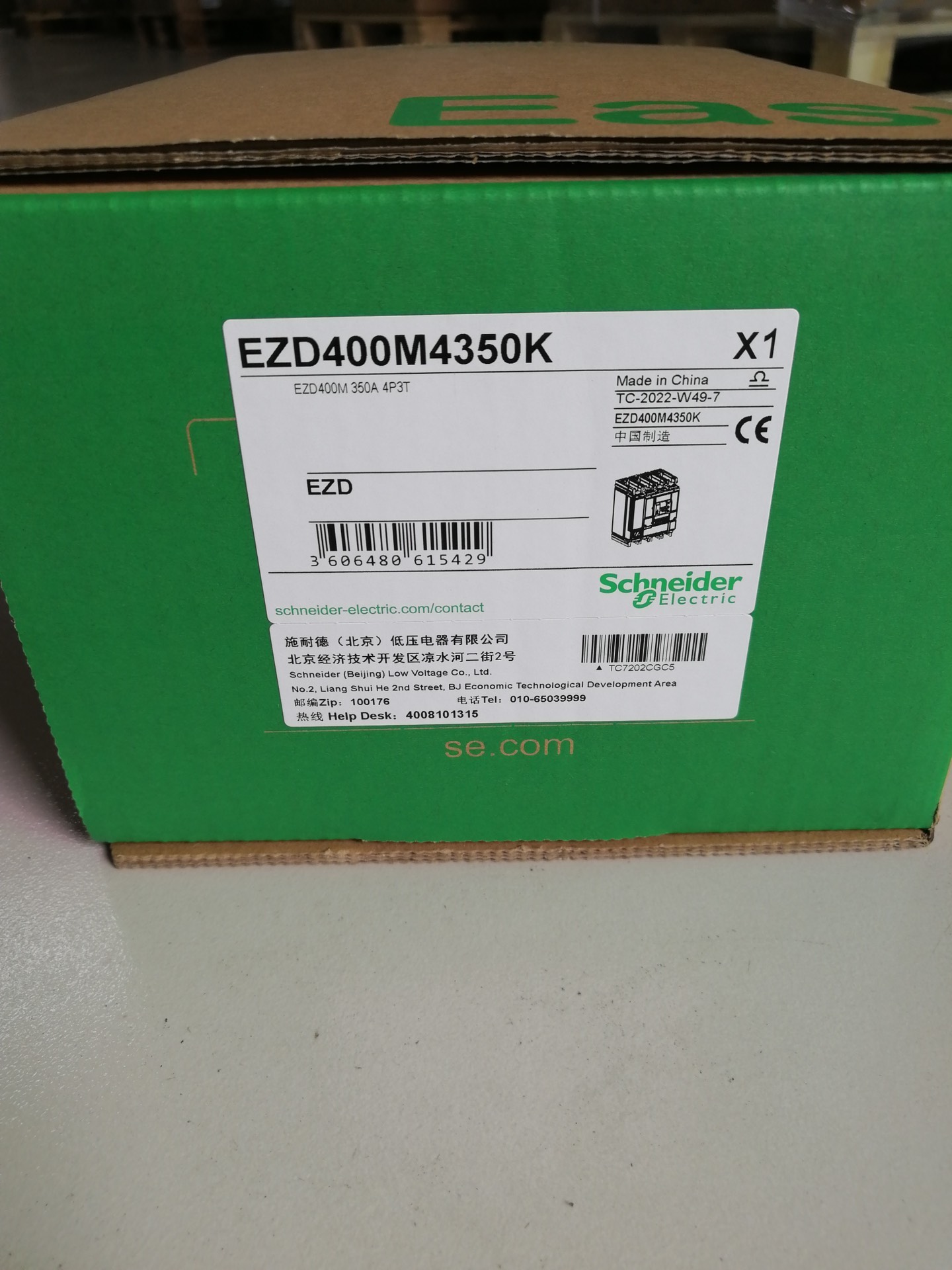 施耐德断路器EZD400M4350K【请询价】 五金/工具 低压断路器 原图主图