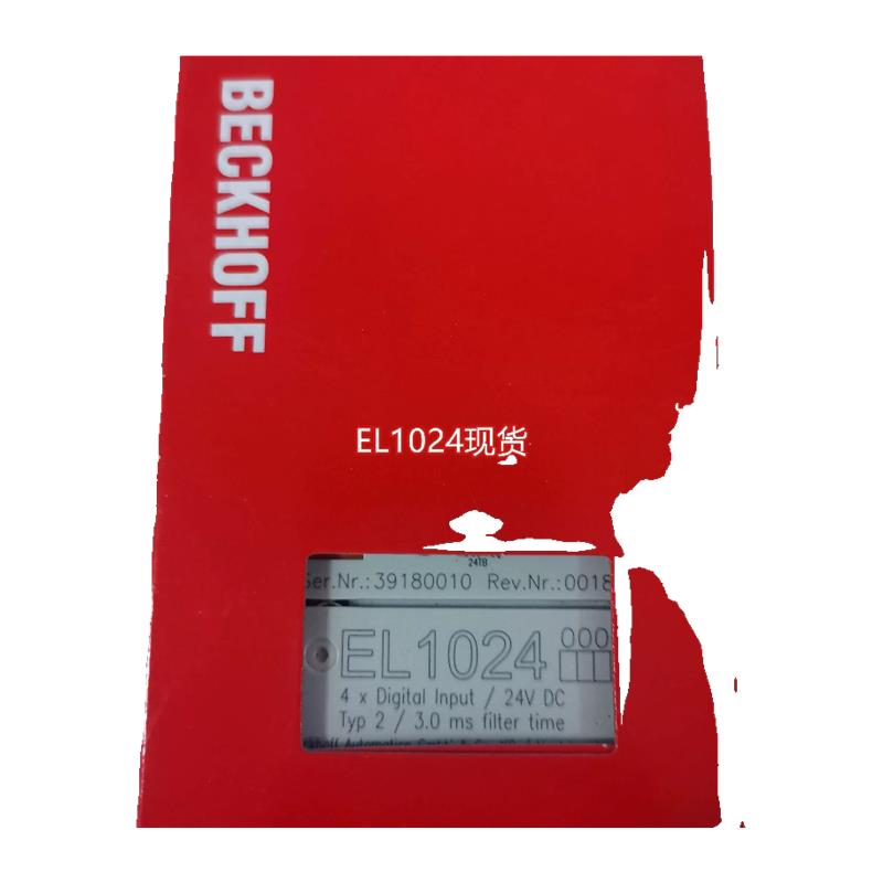 全新倍福BECKHOFF EL2624/EL1004/EL6601总线模块【请询价】