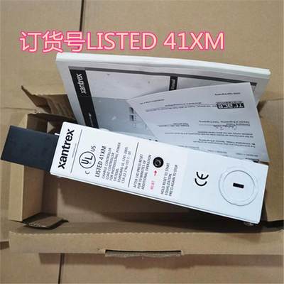 全新原装进口XANTREX电源LISTED 41XM   【请询价】