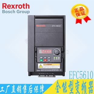 3P2三相200伏220kw 请询价 2K20 全新博士力士乐变频器EFC5610