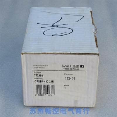 **全新LUTZE吕策电源 CPSB1-480-24R 【请询价】