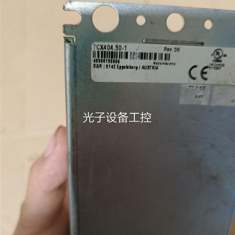 贝加莱7CX40450-1【请询价】