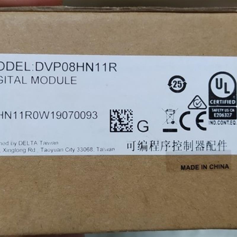 达全新可编程控制器DVP08HM11N DVP08HN11R DVP08HN11T【请询价】-封面