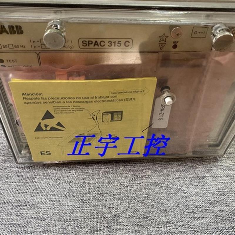 进口ABB SPAC 315 C综合保护继电器SPAC315C-AB【请询价】