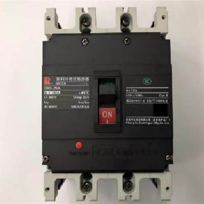 常熟塑壳断路器CM3-250L/M/H/3300 160A 200A 225A 250【请询价】