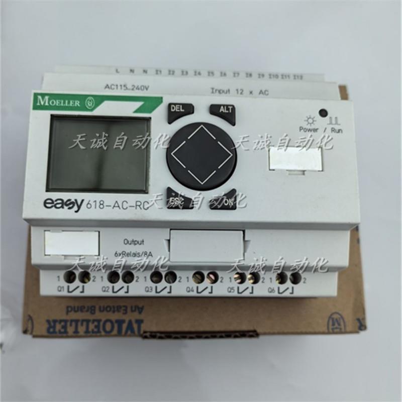 金钟穆勒MOELLER扩展模块easy619-AC-RC【请询价】-封面