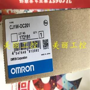 欧姆龙CJIW CJ1W-OC211 OC201 0C211 OA201 IA111 201【请询价】