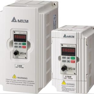 075KW B系列 15KW 22KW 达变频器VFD007B43A 请询价 75KW 37KW